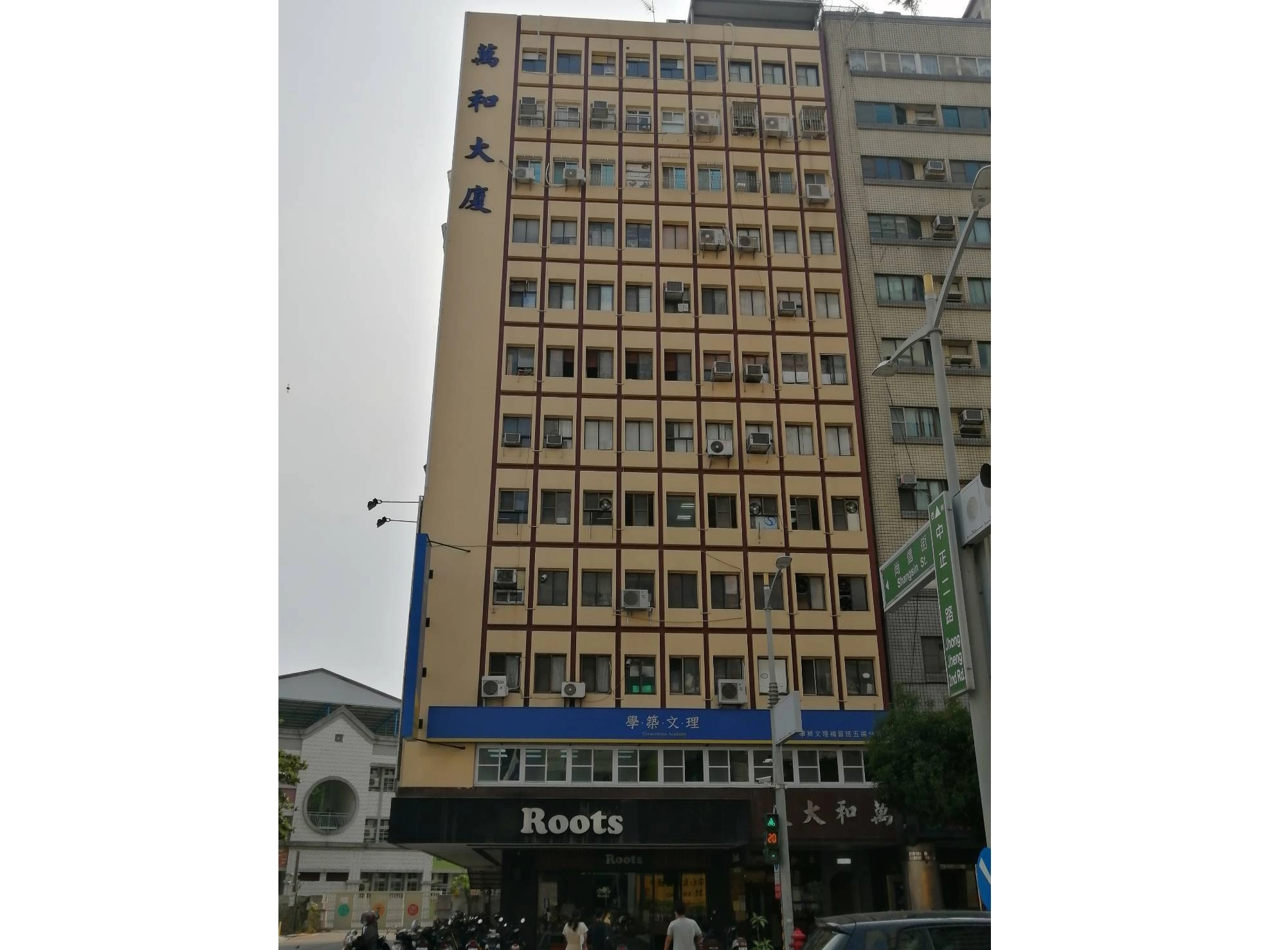 大樓外牆防水抓漏美容拉皮工程案例