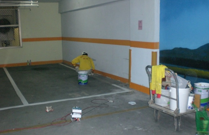 地下室車位地板九十度角滲水抓漏施工後油漆復原